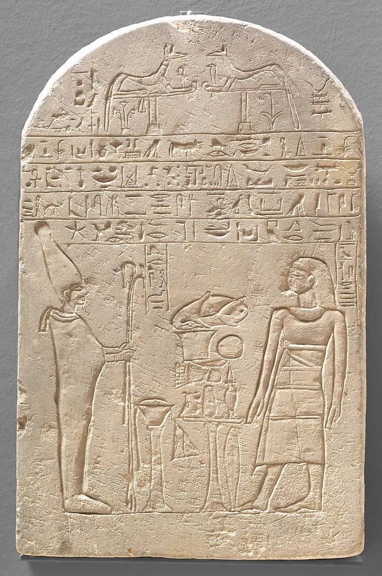 Stele of Senwosret