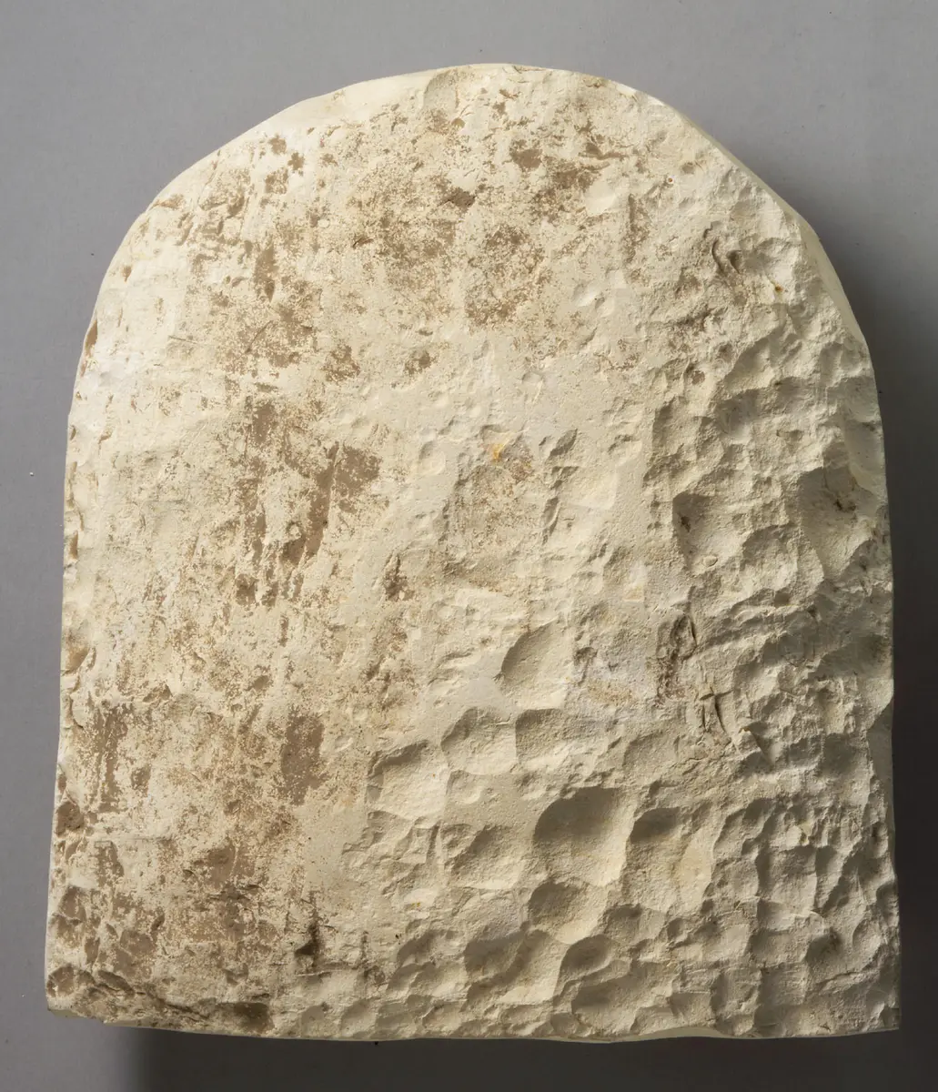 Stele der Djed-imen-iu-anch