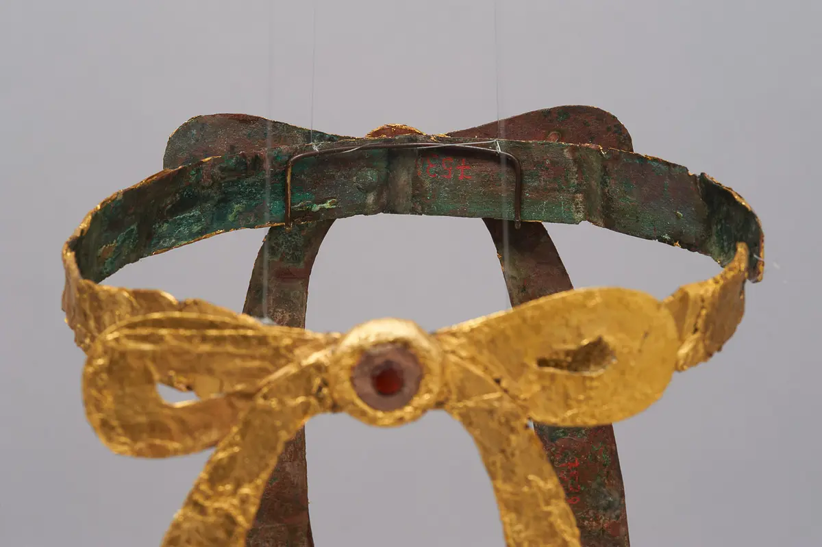 Diadem
