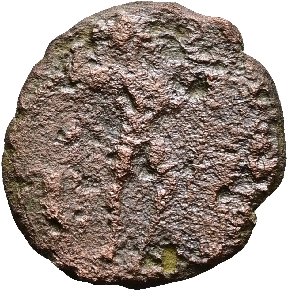 Valentinianus I., Valens II. oder Gratianus