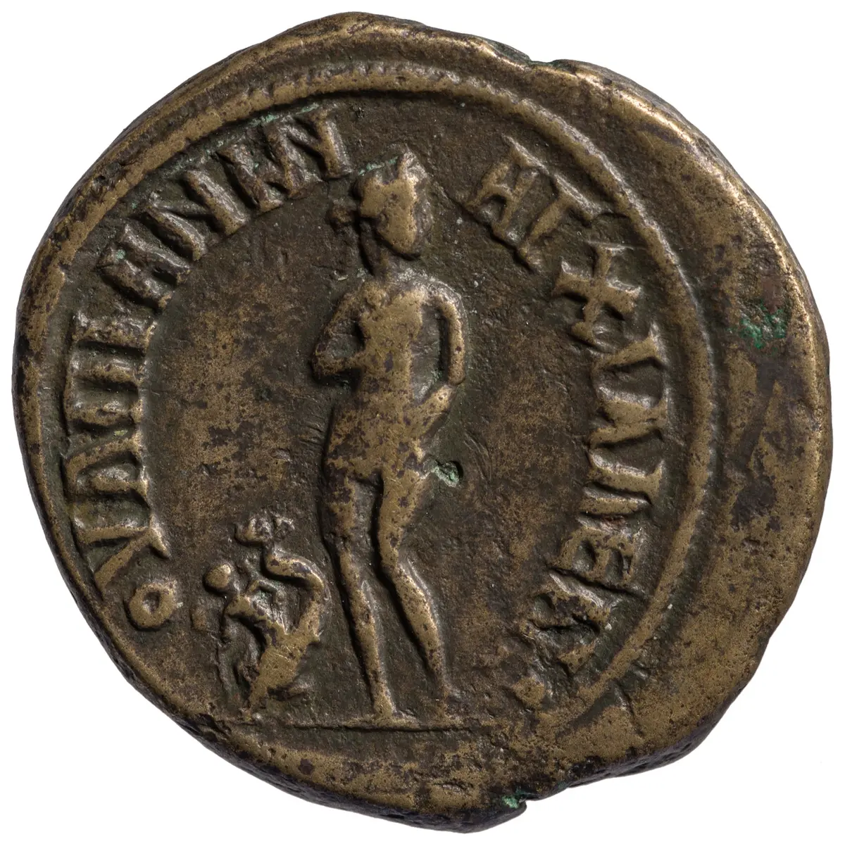 Anchialus: Maximinus I. (Thrax)