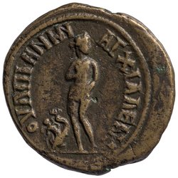 Anchialus: Maximinus I. (Thrax)