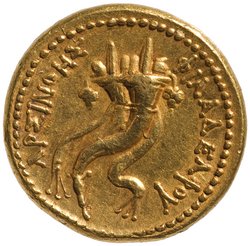 Ptolemäer: Arsinoe II.