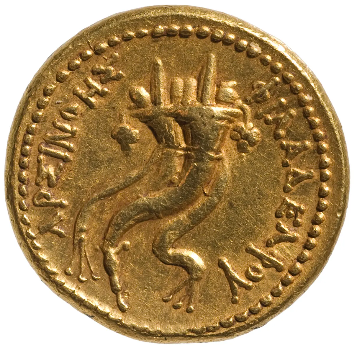 Ptolemäer: Arsinoe II.