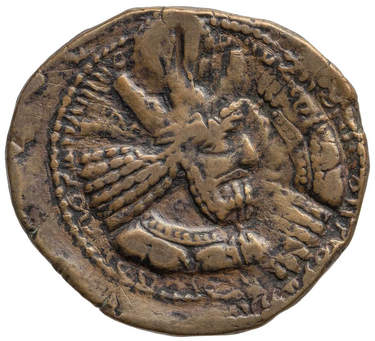 Sasaniden: Shapur I.