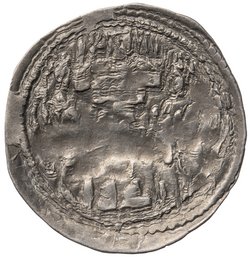 Sasaniden: Shapur II.