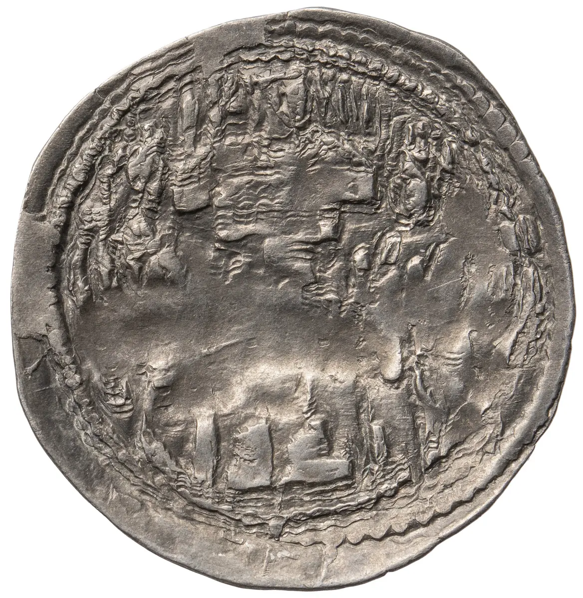 Sasaniden: Shapur II.