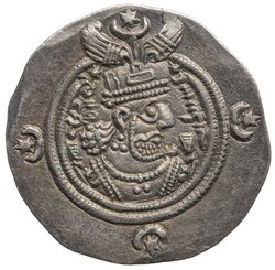 Sasaniden: Khusro II.