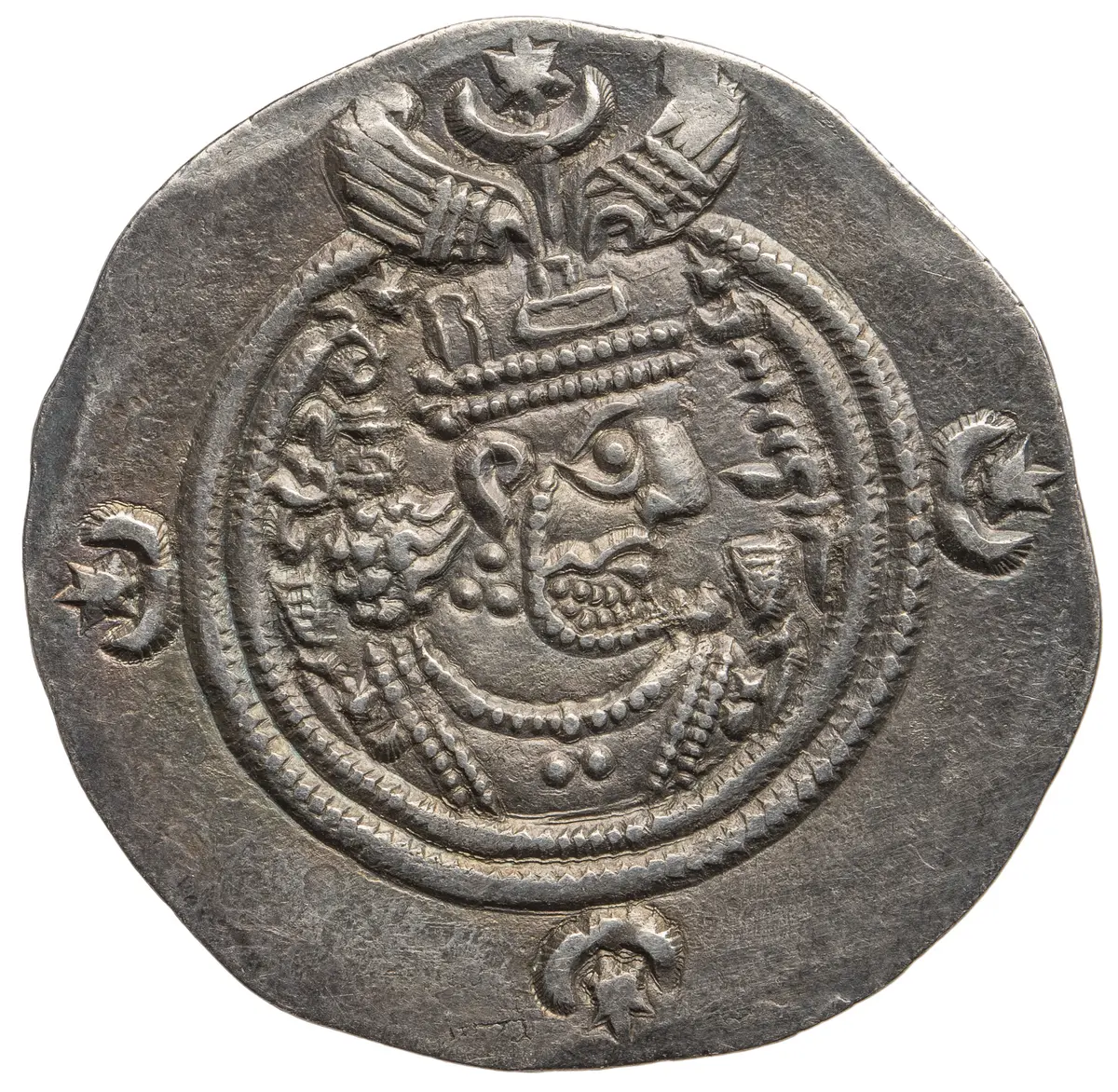 Sasaniden: Khusro II.