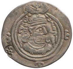 Sasaniden: Khusro II.