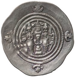 Sasaniden: Khusro II.