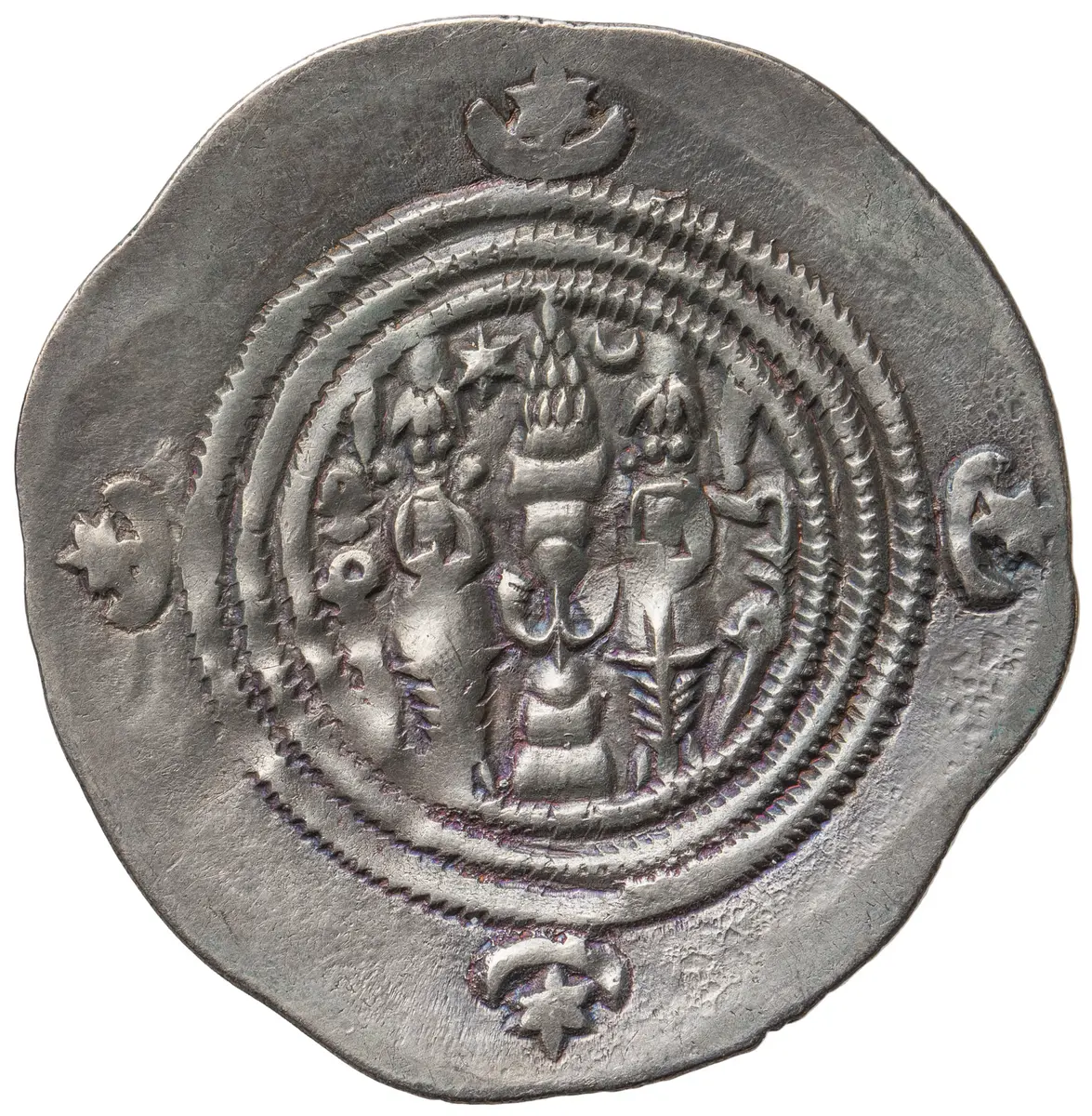 Sasaniden: Khusro II.