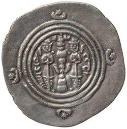 Sasaniden: Khusro II.