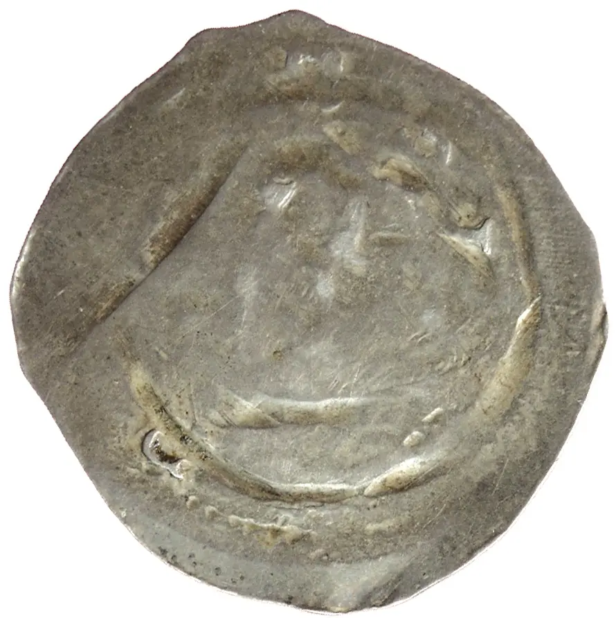 Erzbischöfe von Salzburg: Rudolf von Hohenegg oder später (1286–ca. 1320)