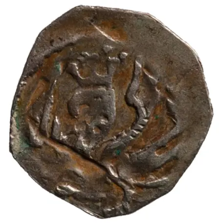 Herzöge von Österreich: Ottokar II. (1251–1276)