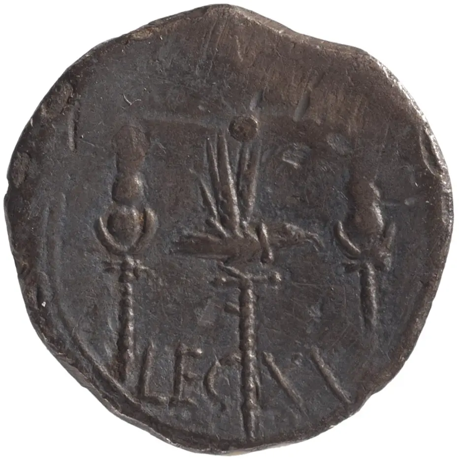 Röm. Republik: M. Antonius