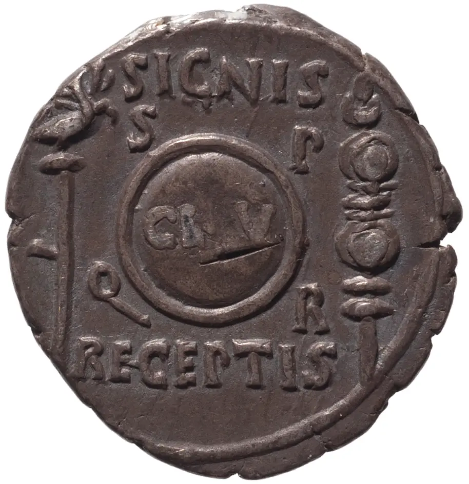Augustus