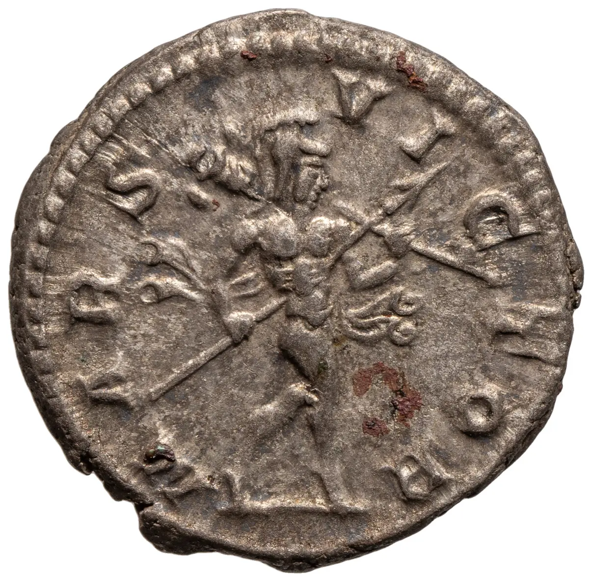 Antoninus IV. (Elagabal)