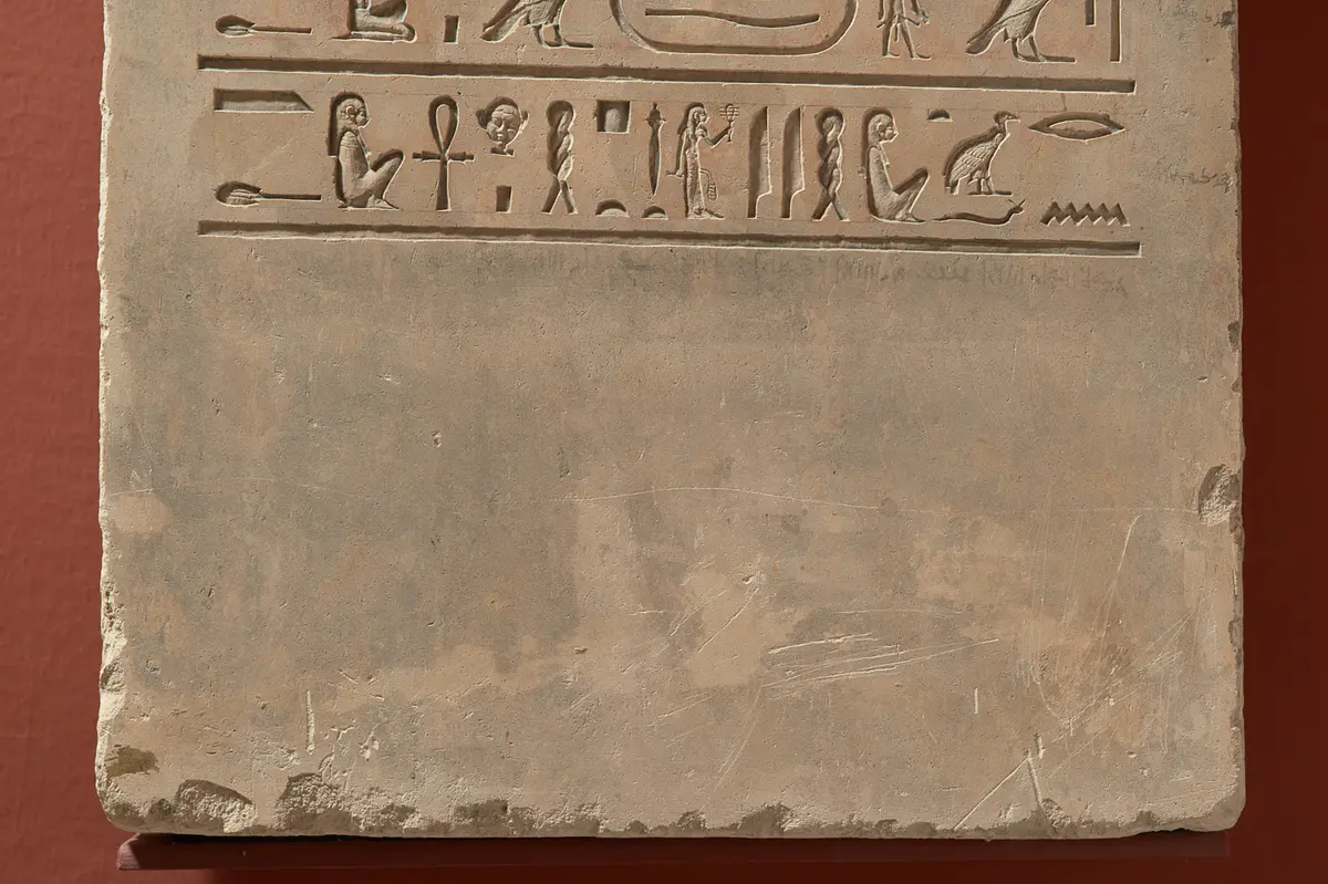 Stele des Hor-em-achet