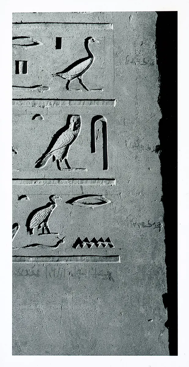 Stele des Hor-em-achet