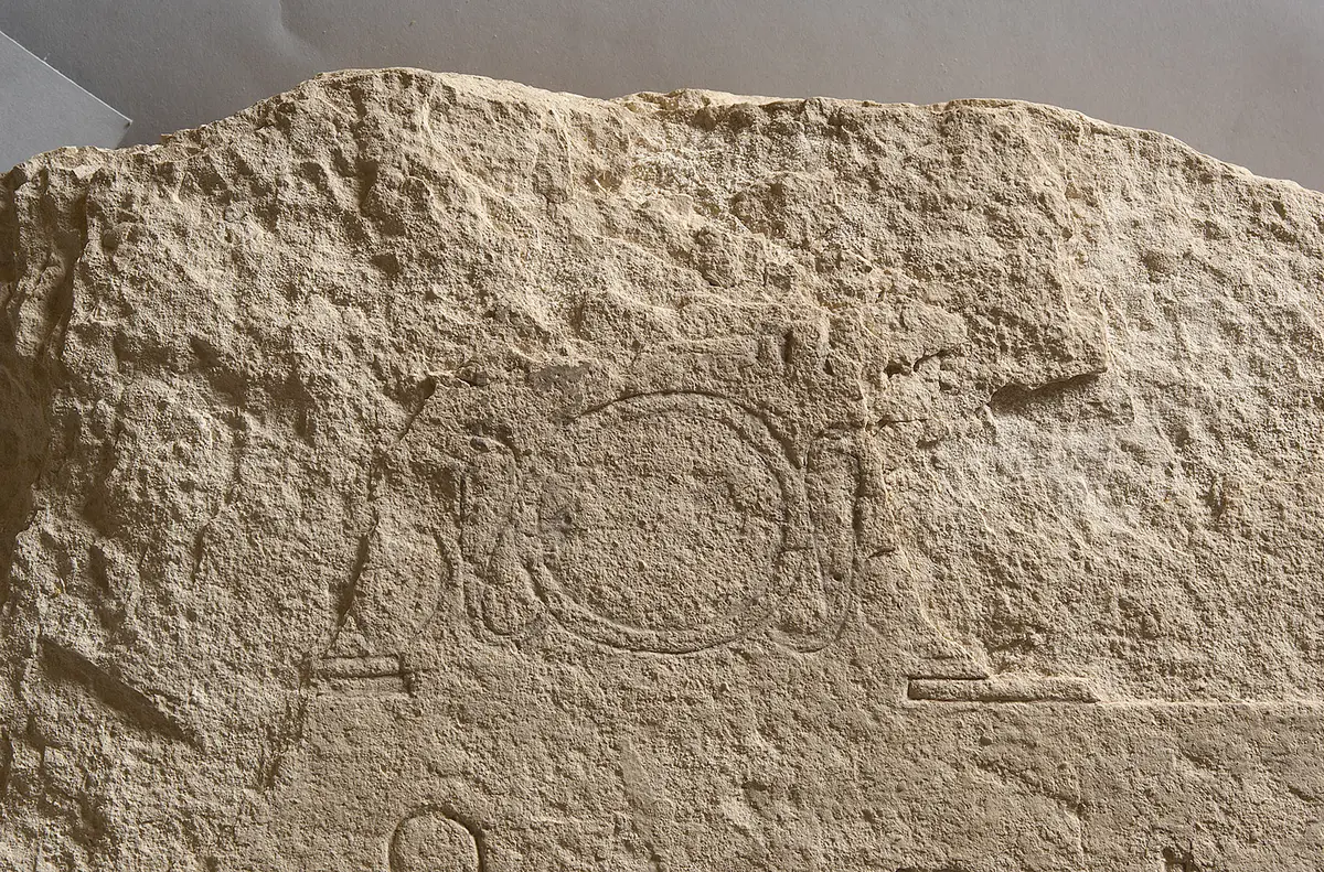 Stele des Iben