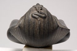 Oberteil einer Statue König Thutmosis' III.