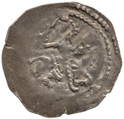 Herzöge von Österreich: Leopold V. (1177–1194)