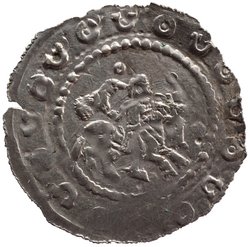Markgrafen von Österreich: Leopold III. (1095–1136), Leopold IV. (1136–1141) od. Heinrich II. (1141–1177)