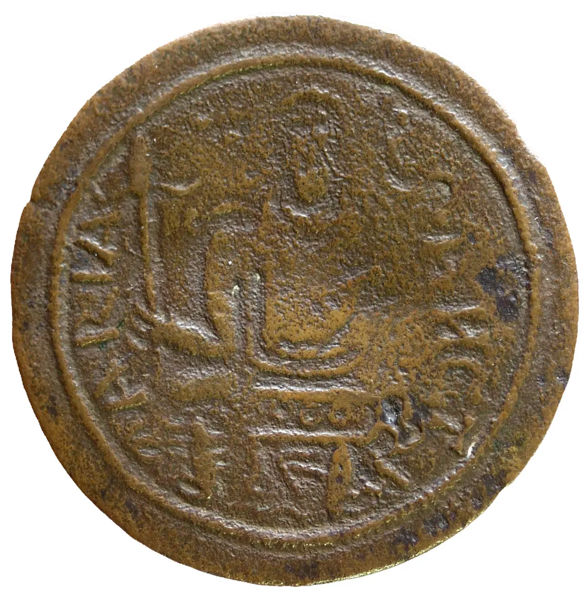 Ungarn: Béla III.
