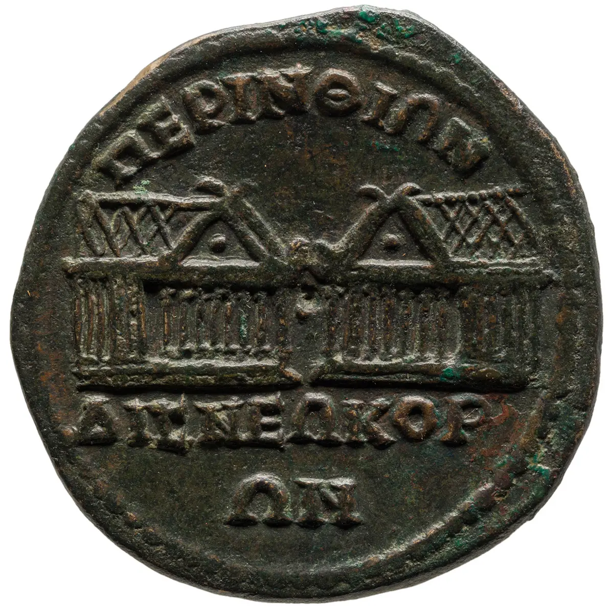 Perinth: Gordianus III.