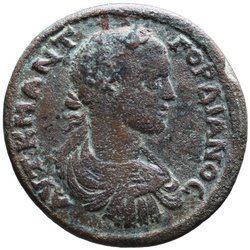 Hypaepa: Gordianus III.