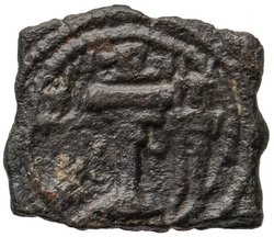 Sasaniden: Shapur II.