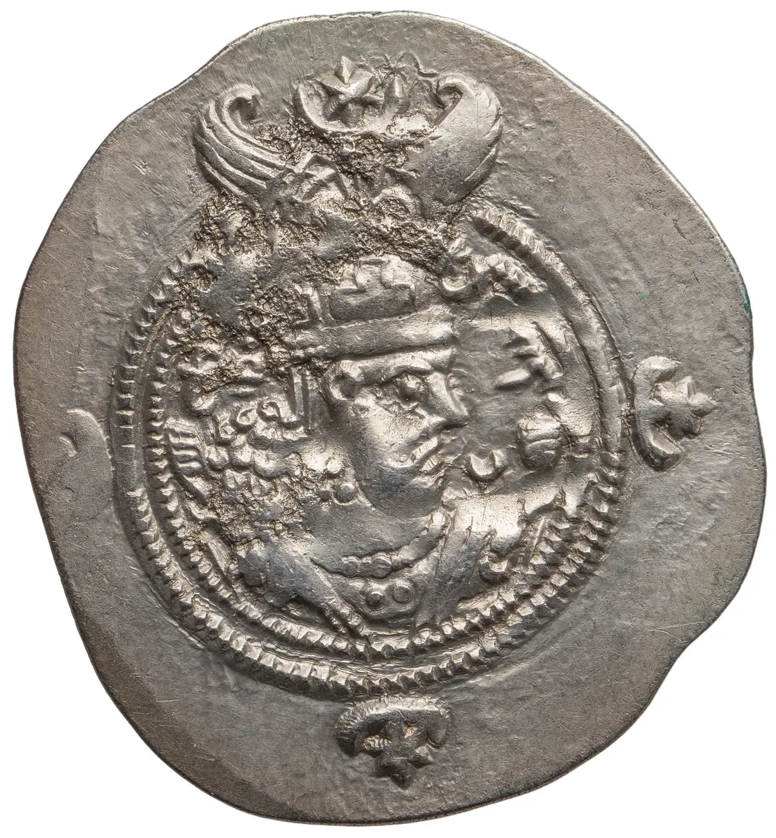 Sasaniden: Khusro II.
