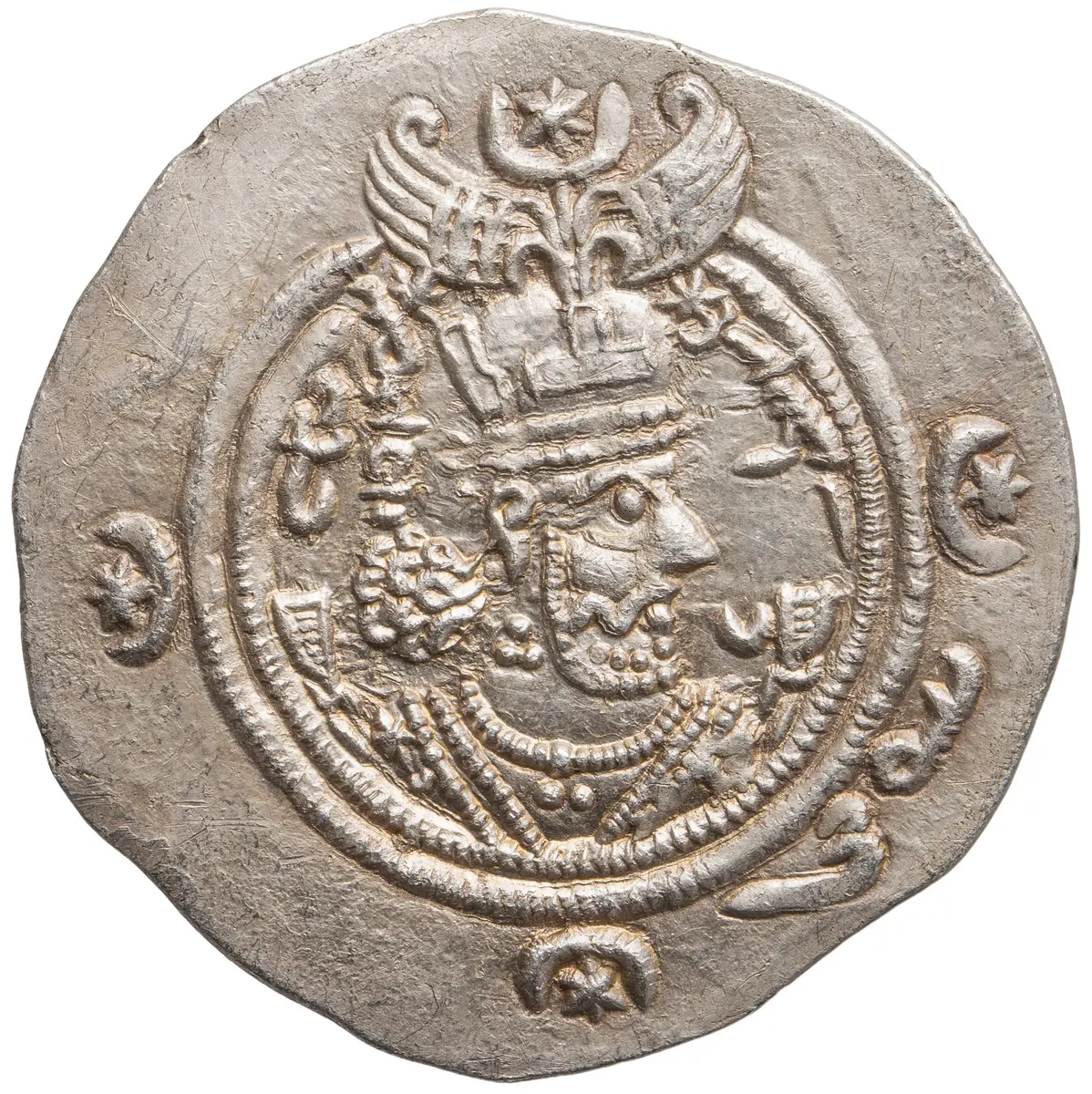 Sasaniden: Khusro II.