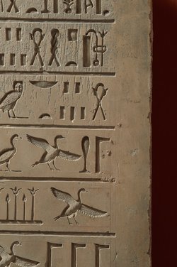Stele des Hor-em-achet