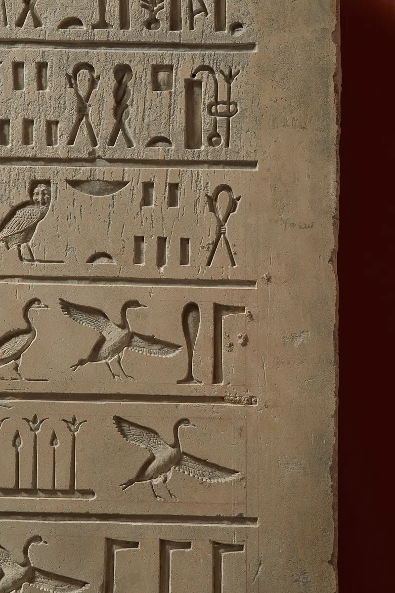 Stele des Hor-em-achet