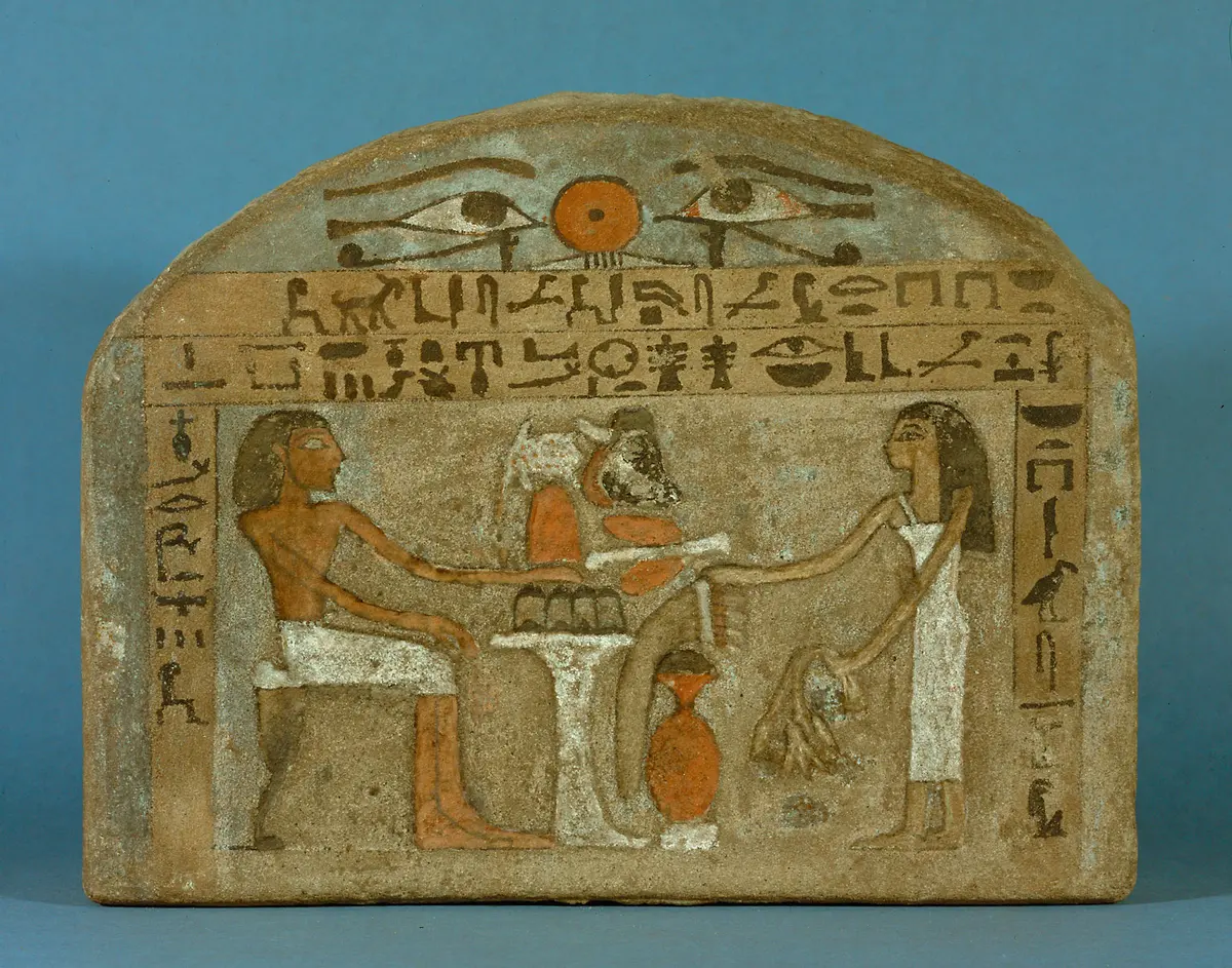 Stele of Nefer-waut 
