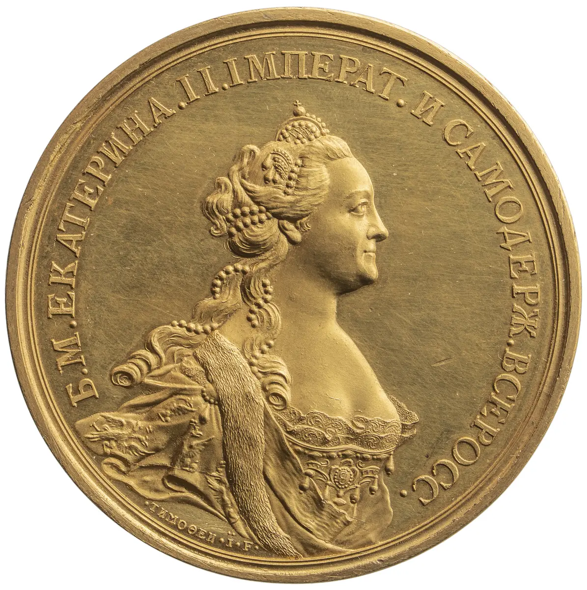 Medaille