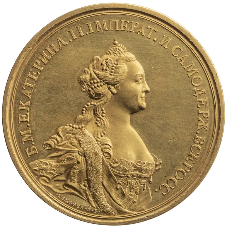 Medaille