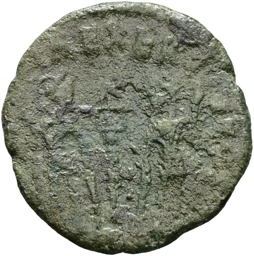 Constantius II.