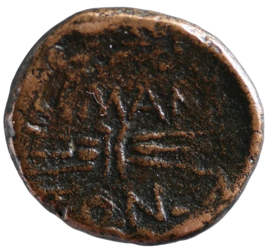 Amantia