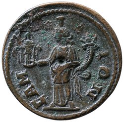 Samos: Traianus Decius