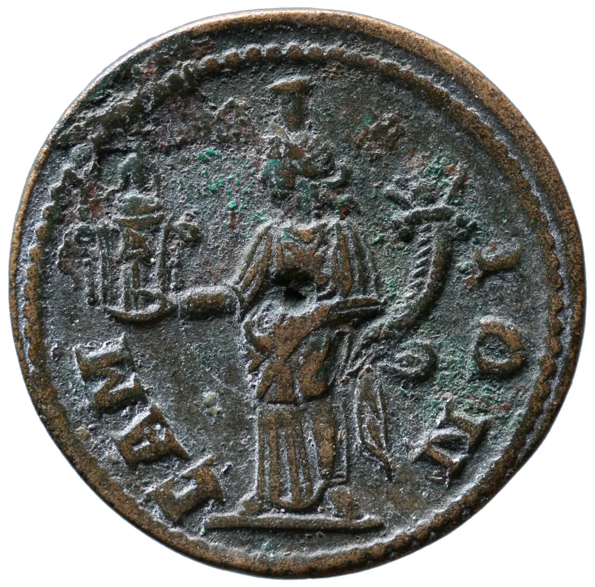 Samos: Traianus Decius