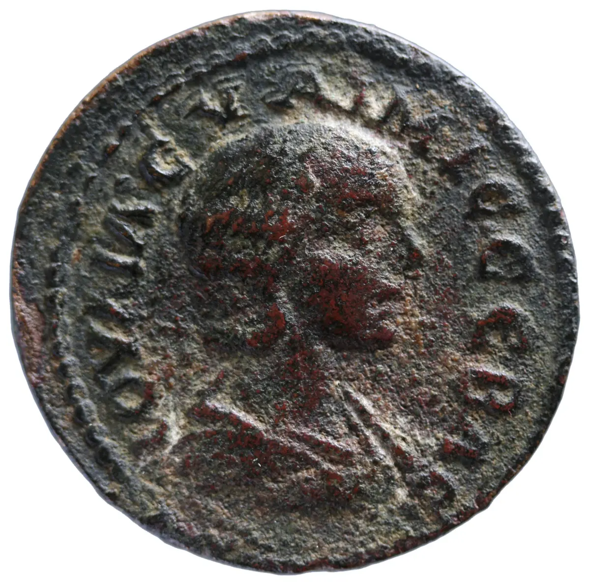 Ephesos: Iulia Soaemias