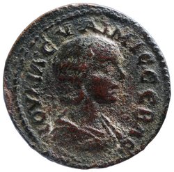 Ephesos: Iulia Soaemias