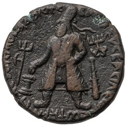 Kushan: Wima Kadphises