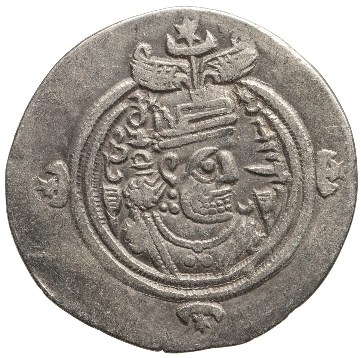 Sasaniden: Khusro II.