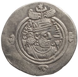 Sasaniden: Khusro II.