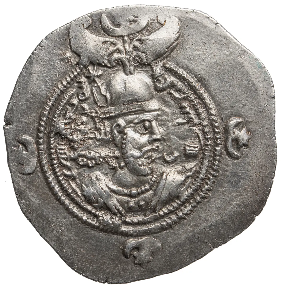 Sasaniden: Khusro II.