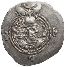 Sasaniden: Khusro II.